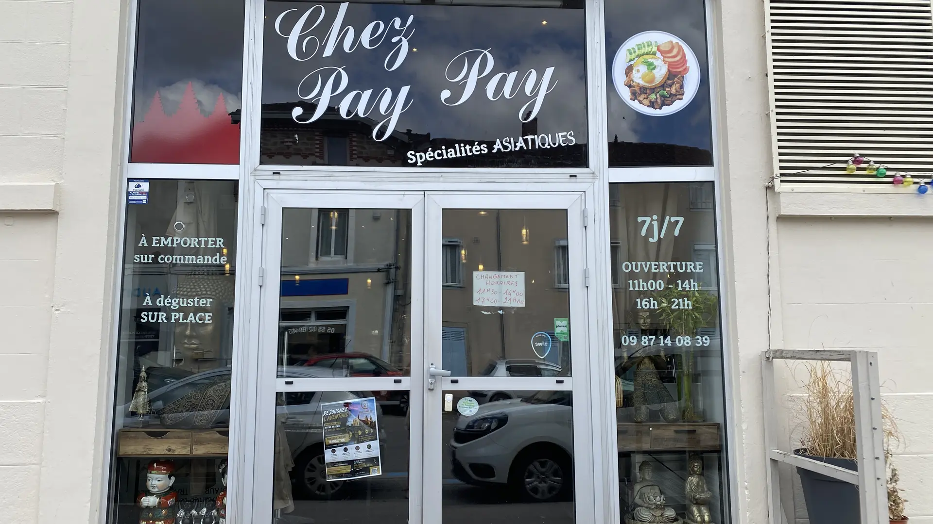 saint-junien_2026_amel-elmalah-chez-pay-pay (6)-2