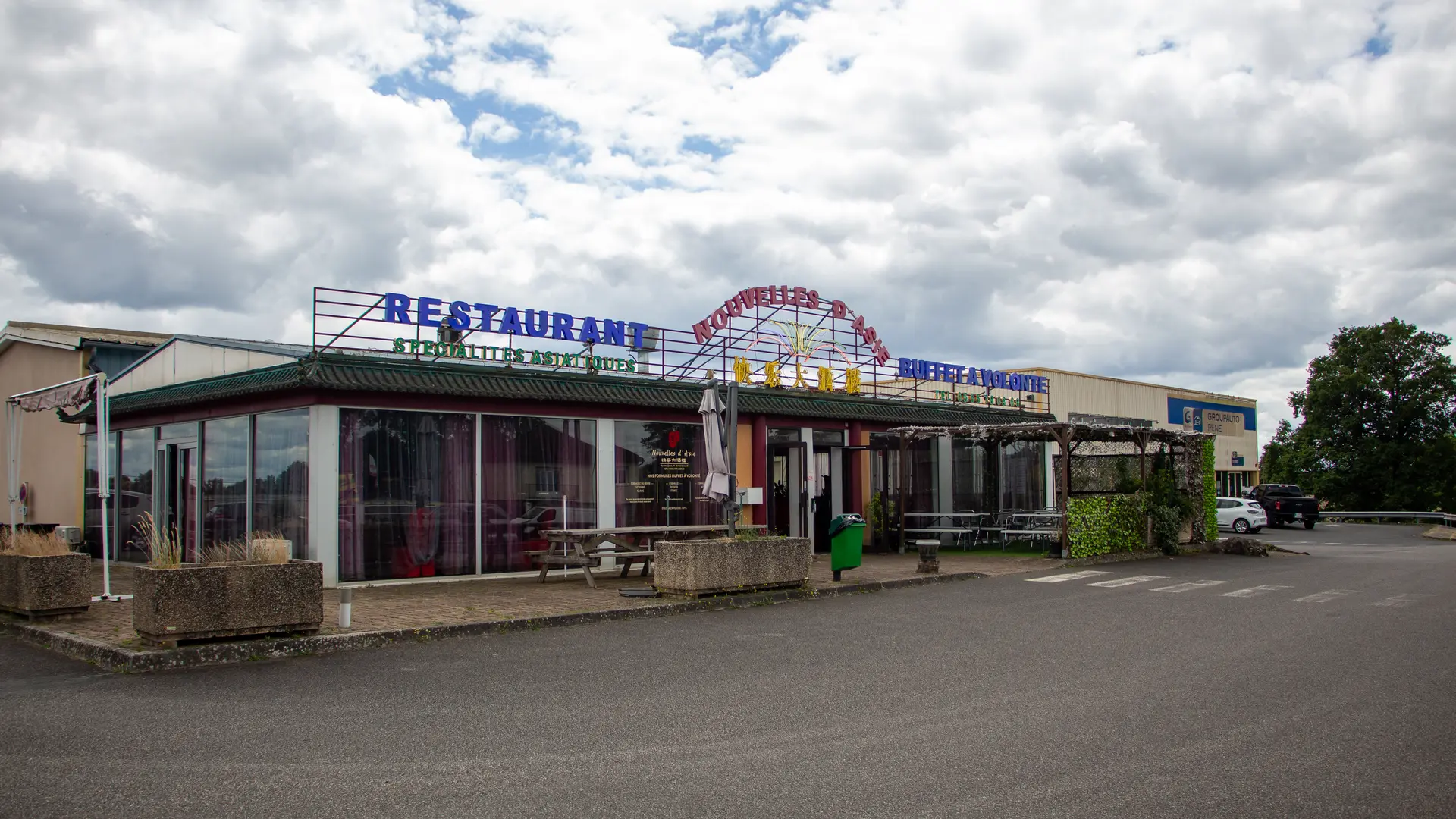 saint-junien_2026_amel-elmalah-nouvelles-d-asie (2)