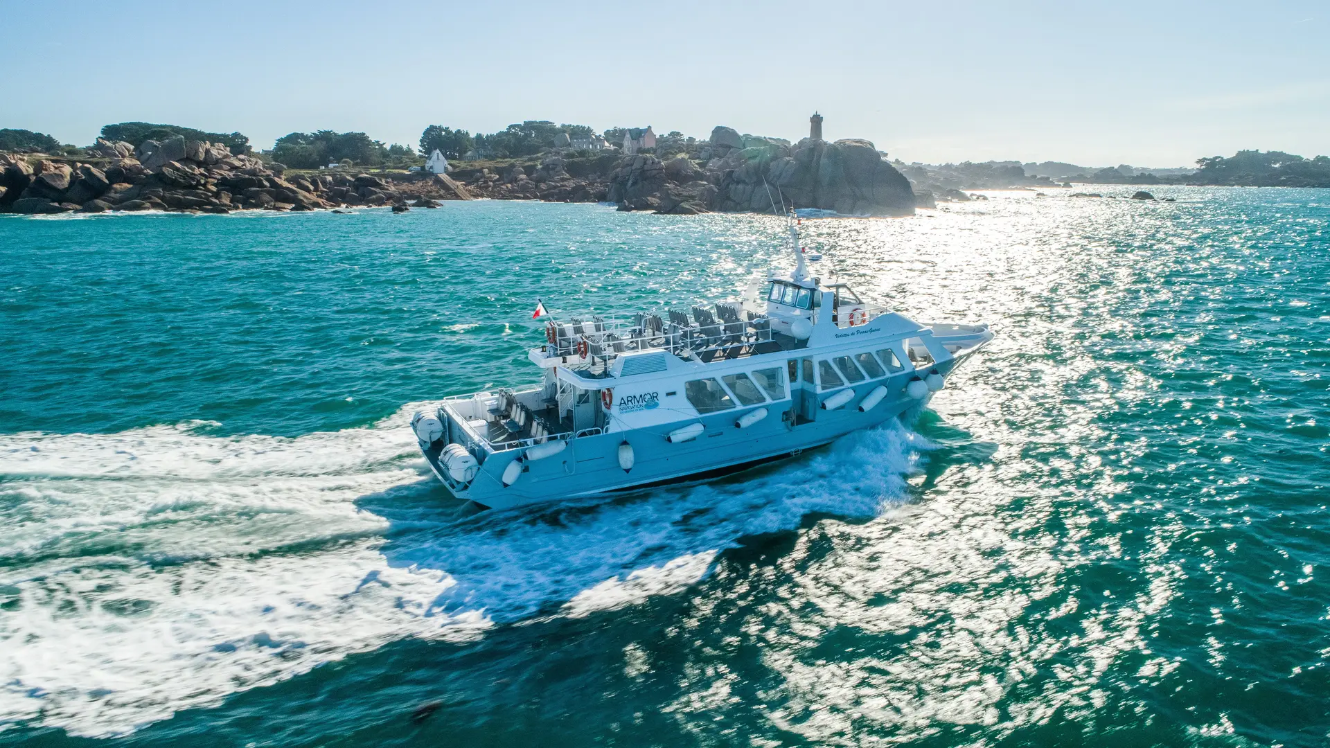 Armor Navigation1