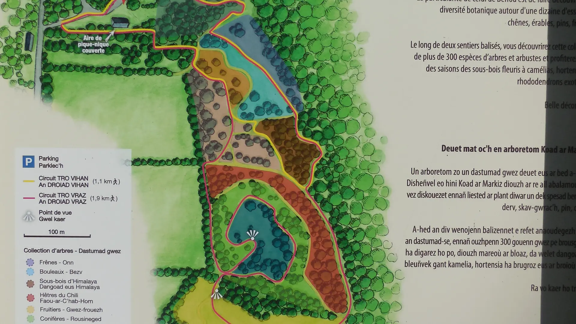 panneau arboretum Beffou