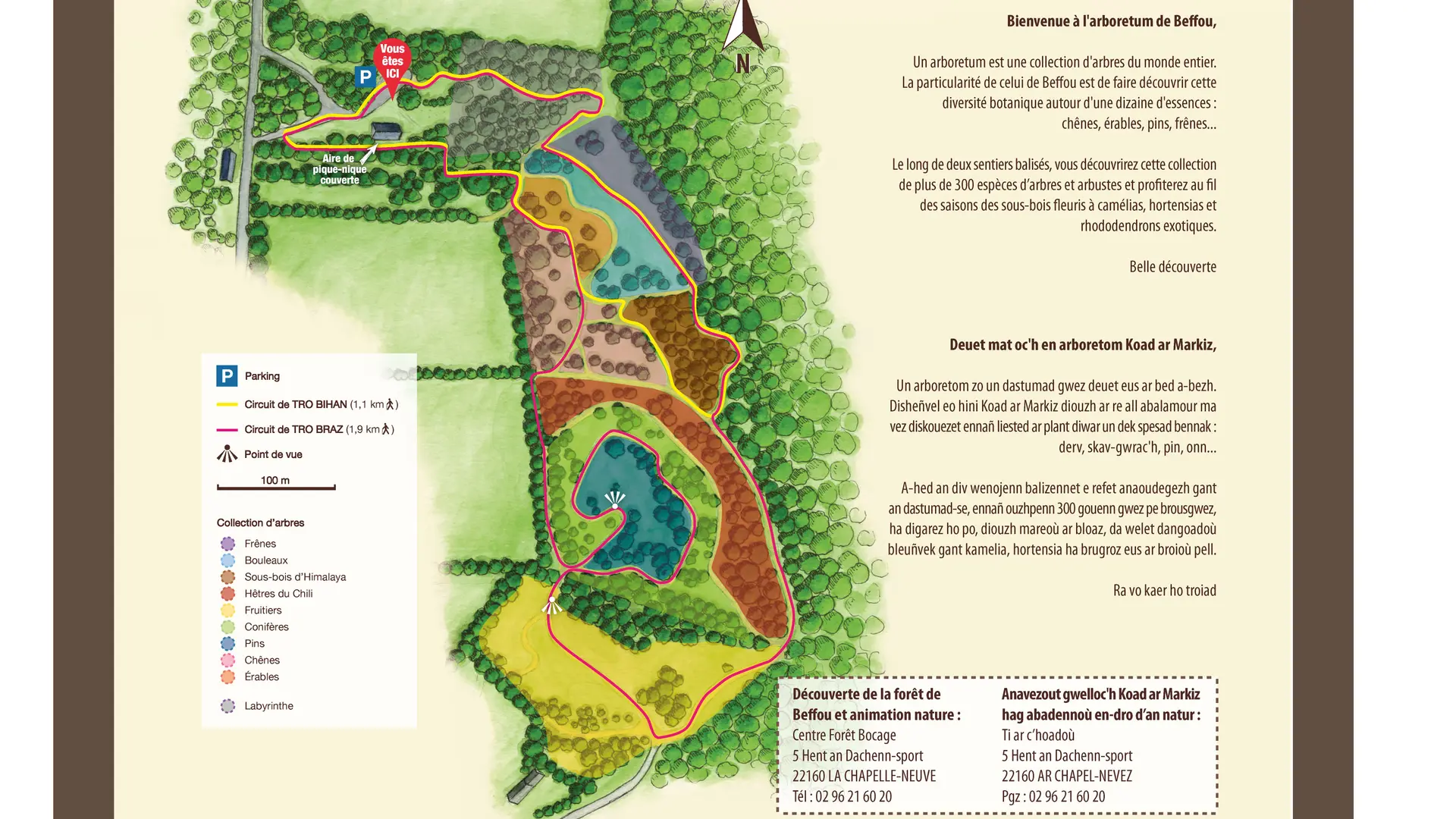 Les circuits de l'Arboretum de Beffou