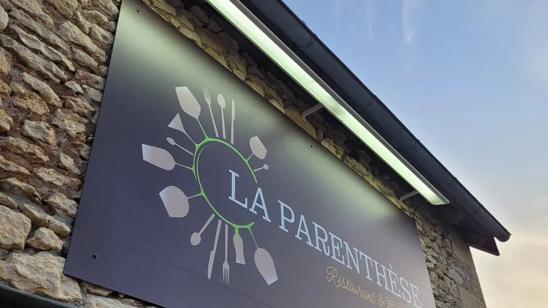 Restaurant la parenthèse - Montignac-Lascaux