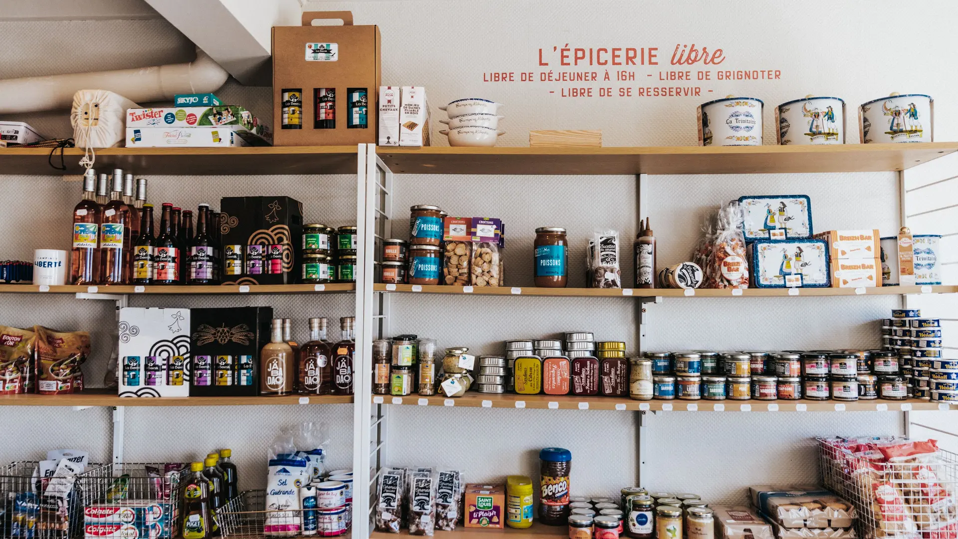 ©LaurenceRevol_LIBERTE-Landrellec_JUIN2_024-317