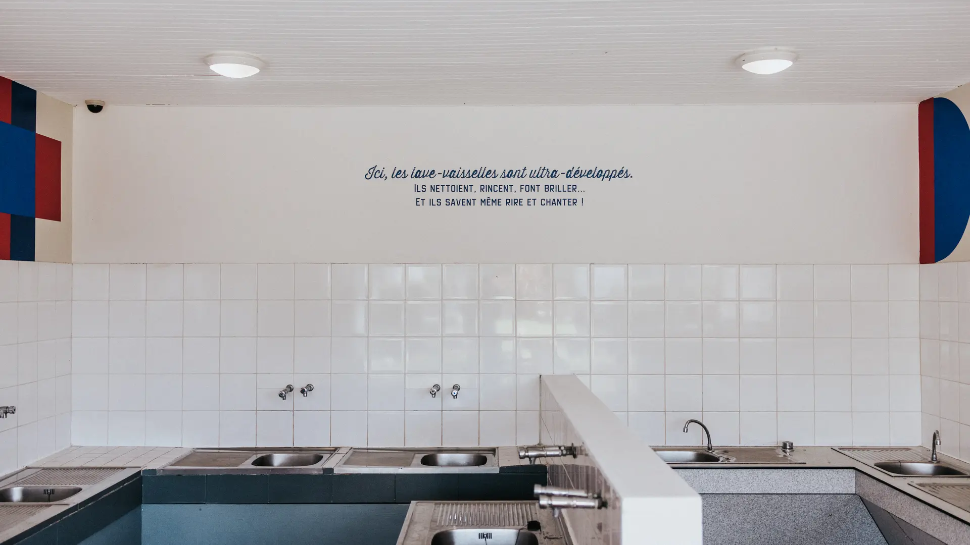 ©LaurenceRevol_LIBERTE-Landrellec_JUIN2_024-55