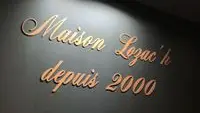 ©boulangerie lozach (15)
