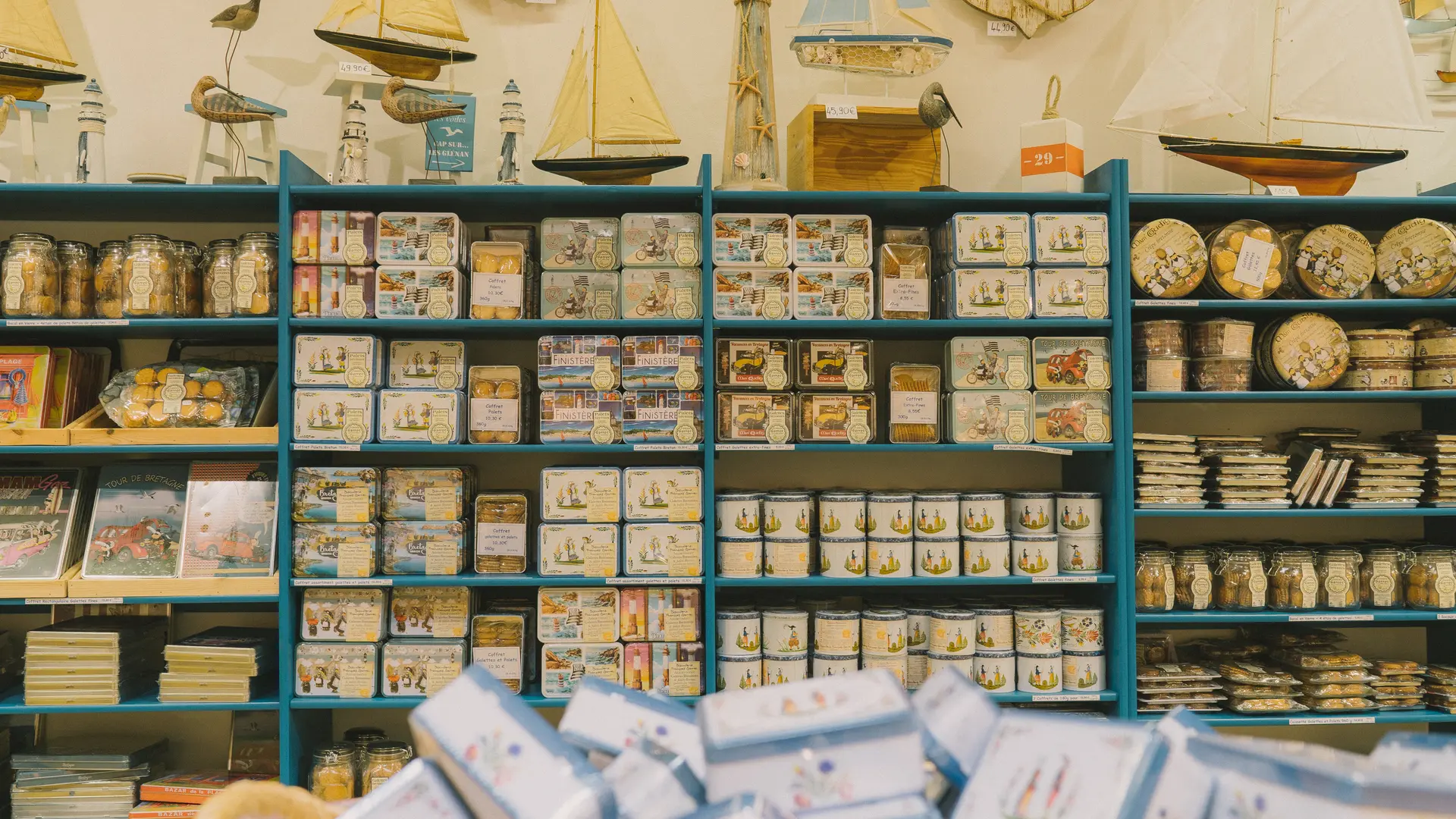 Biscuiterie François Garrec