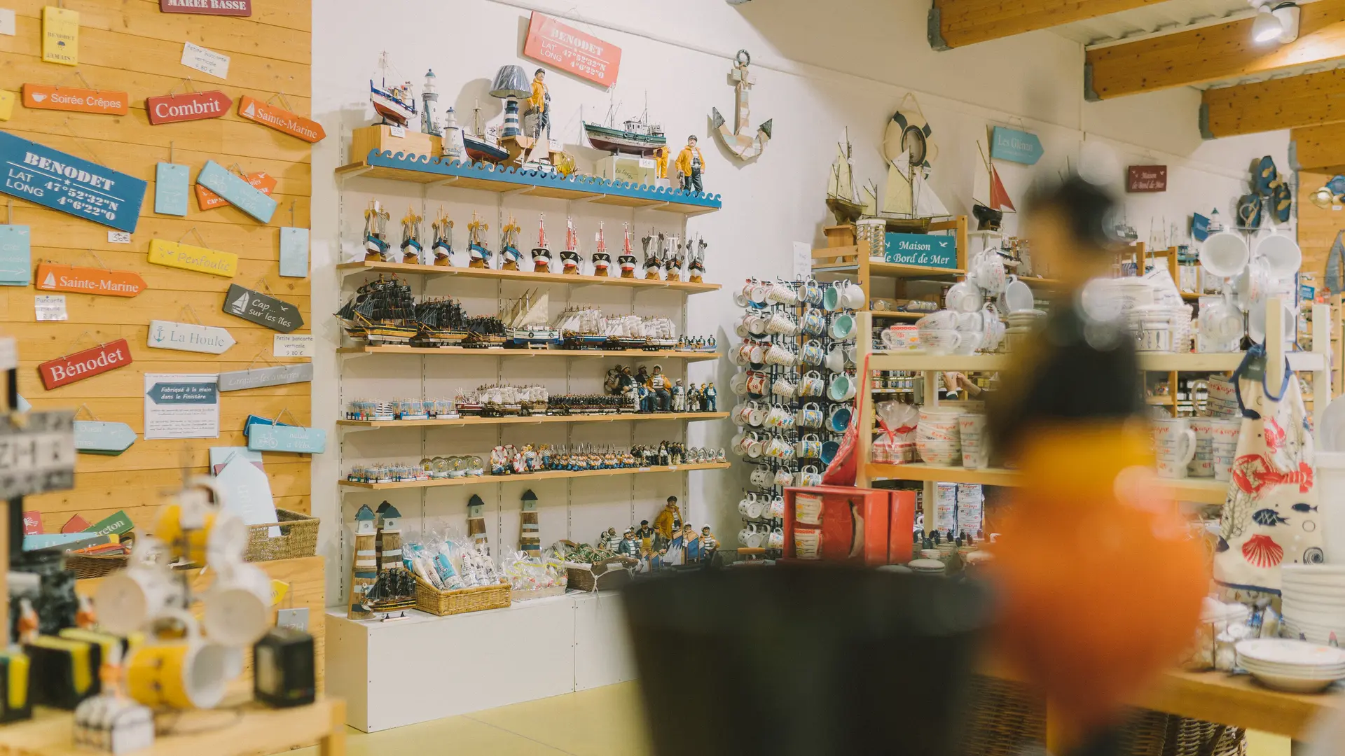 Biscuiterie François Garrec