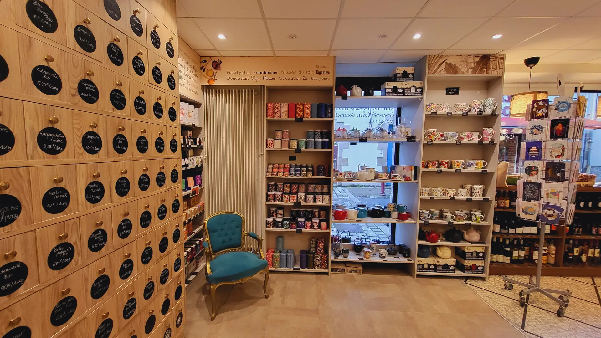 Boutique - Brûlerie de Lambour - Pont-L'abbé - Pays Bigouden - Bigoudenjoy