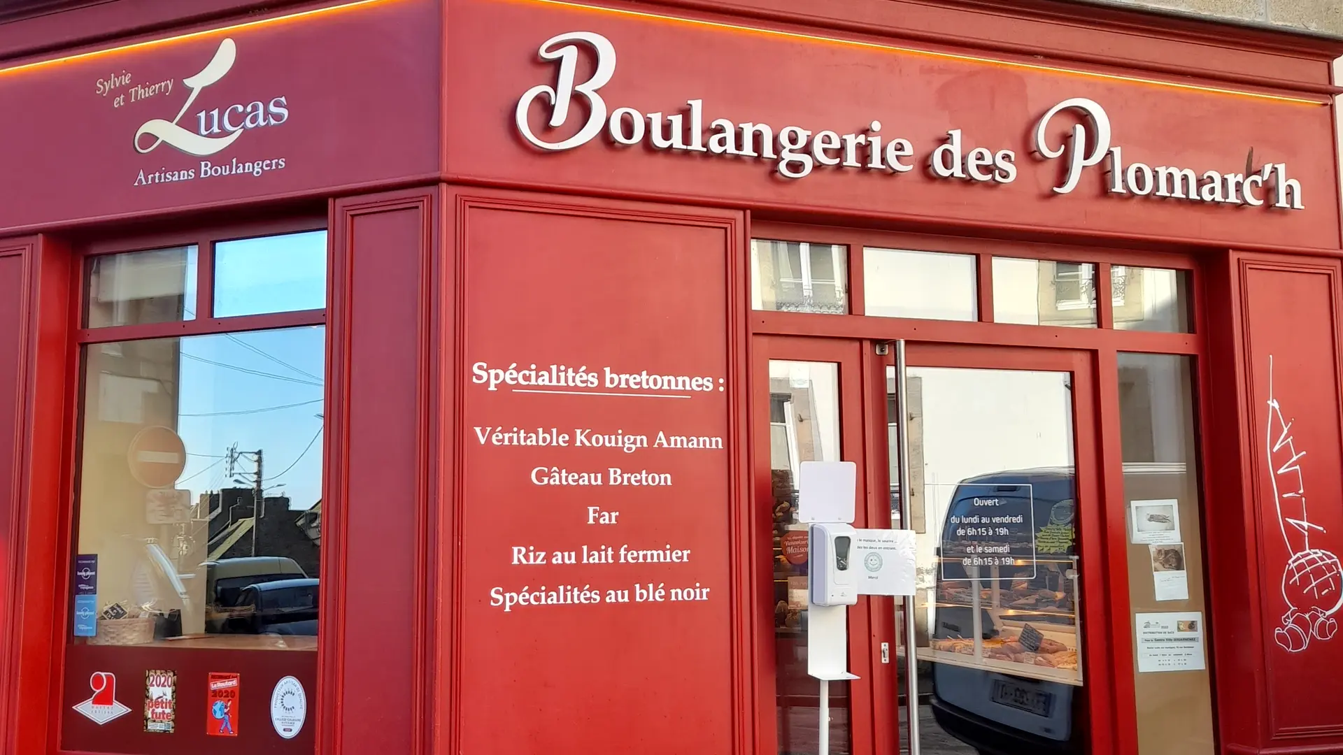 Boulangerie des Plomarc'h 2