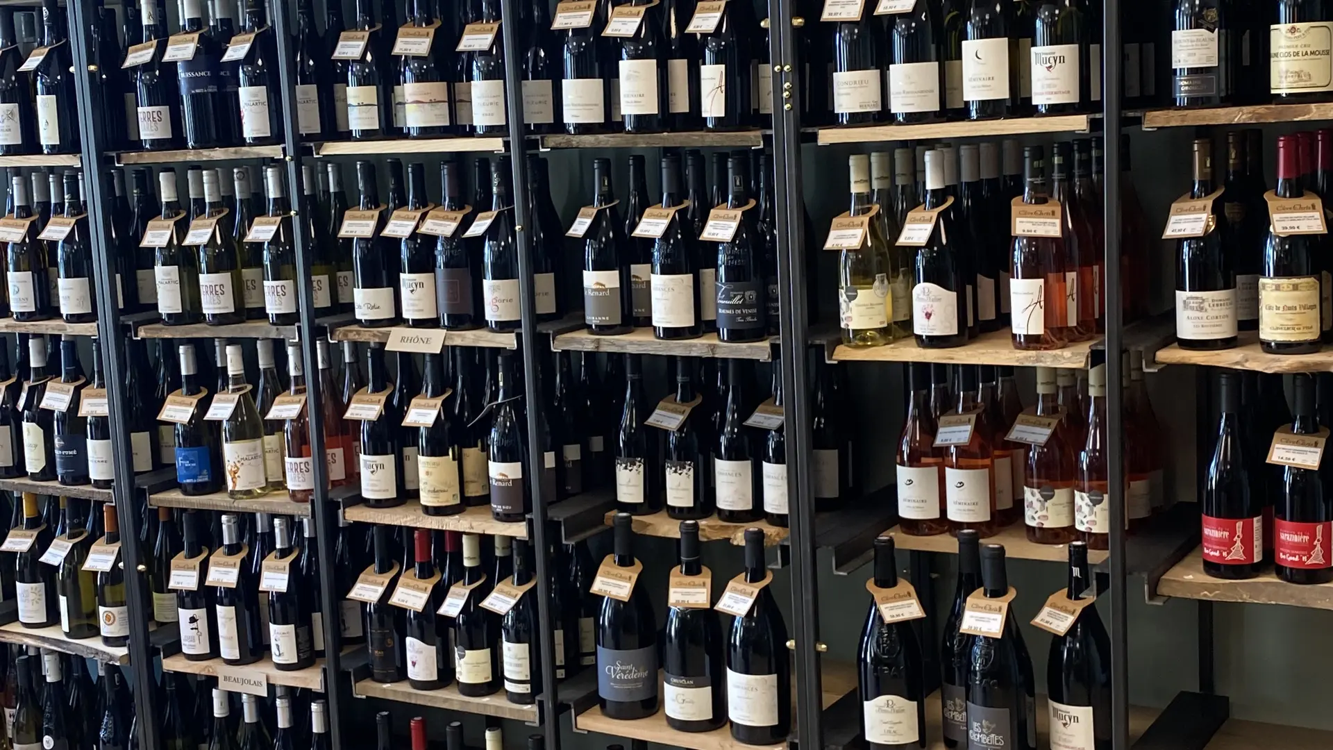 La Cave de Chris