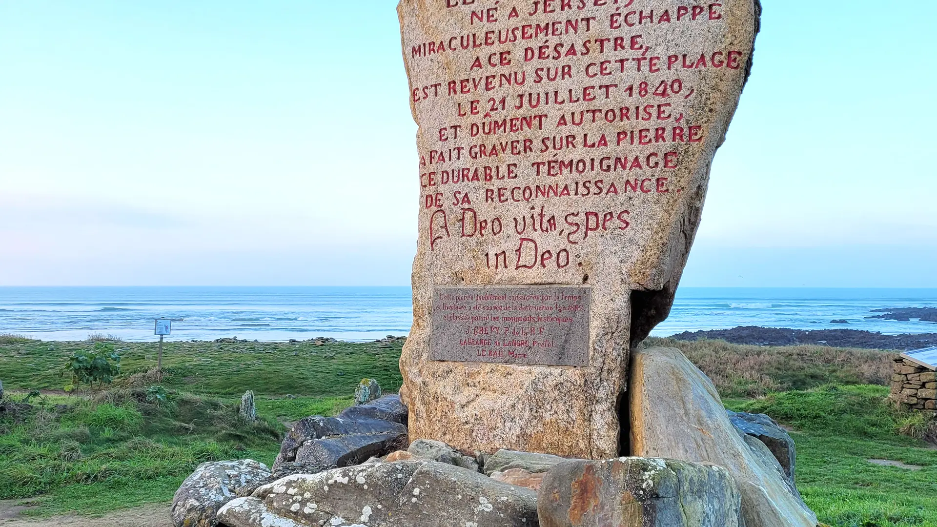 Boucle VTT N°7 des Droits de l'Homme - Plozevet - Pays Bigouden