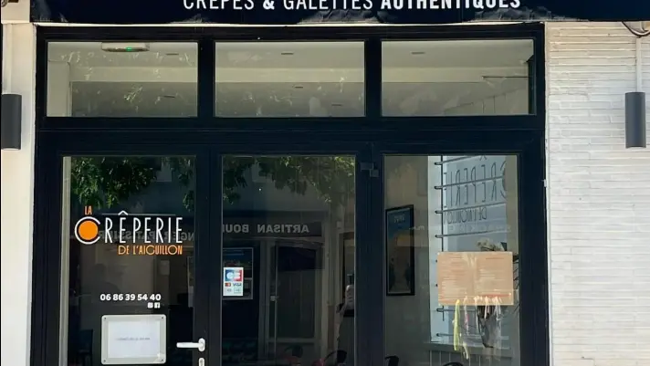 vitrine