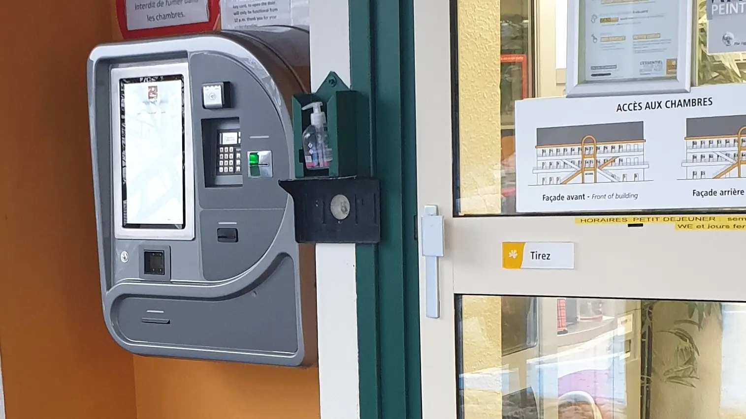 Reception automatique