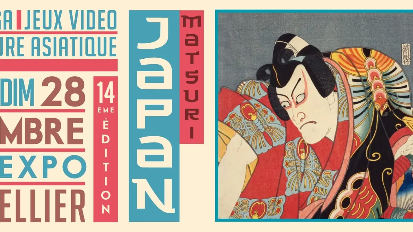 Japan Matsuri