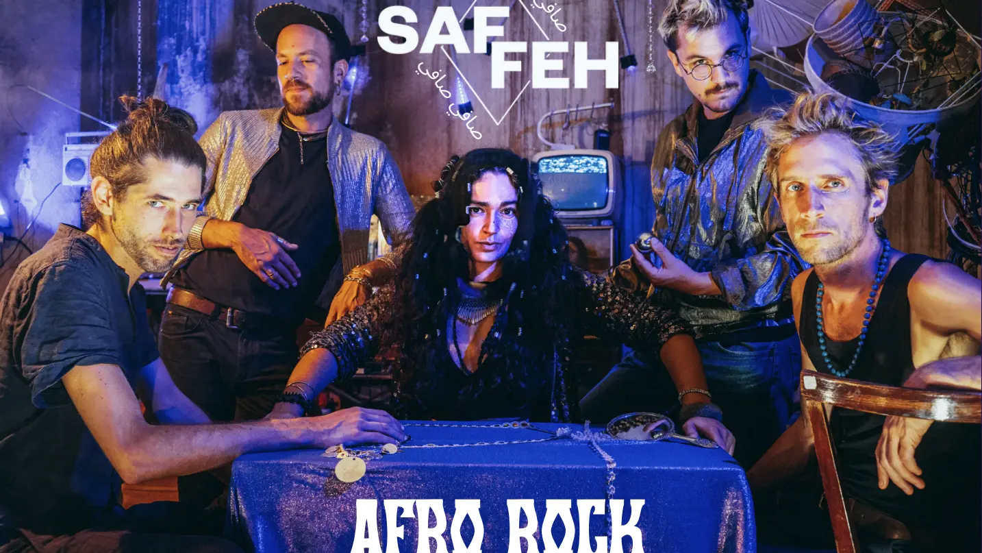 Saf feh