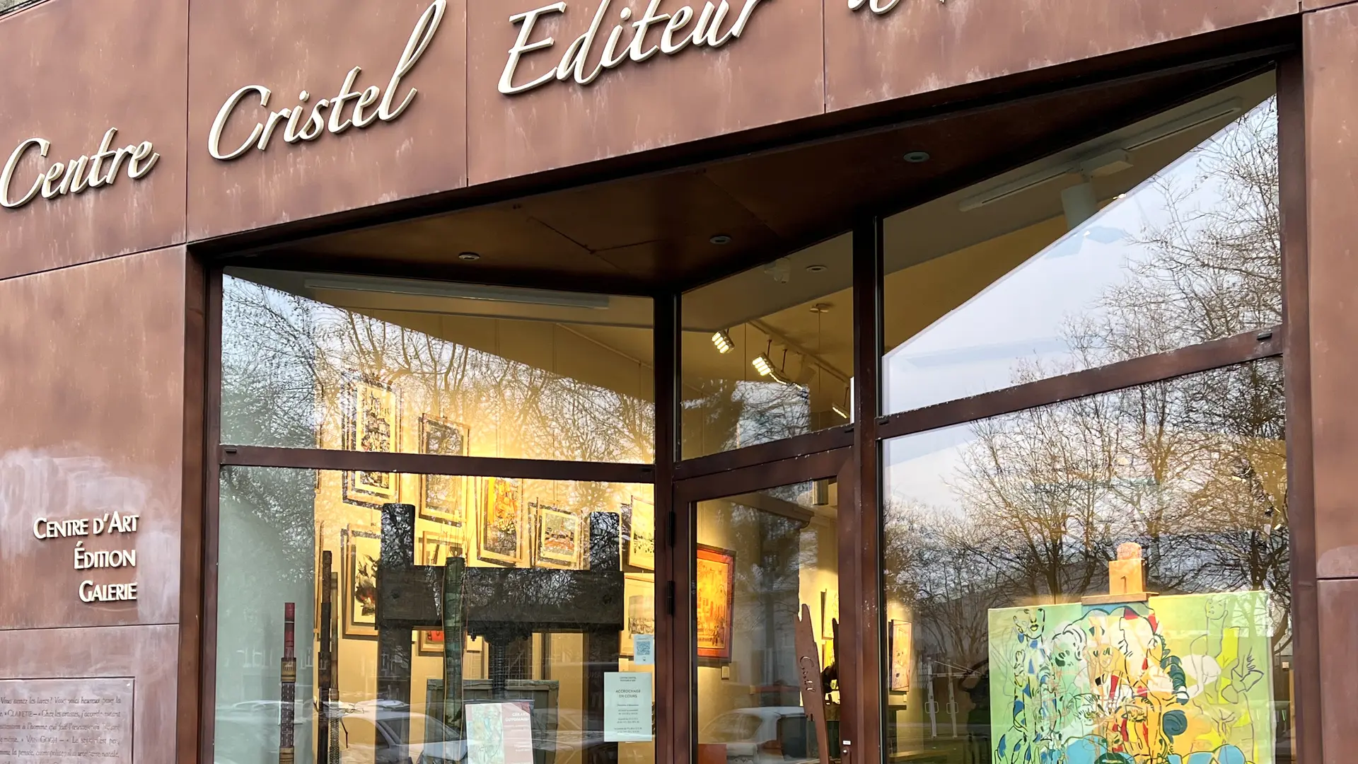 Exposition Gérard Guyomard. Bardot, Madonna, amours et Cie 2026