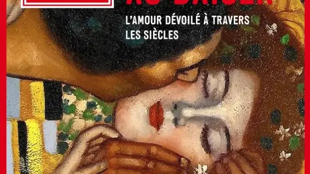 Micro Folie thématique de médiation février 2026