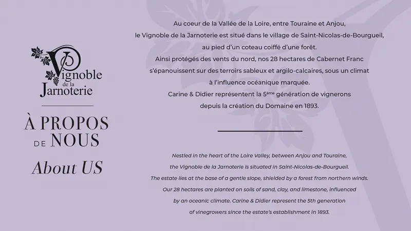Vignoble de la Jarnoterie - Saint-Nicolas-de-Bourgueil  (7)