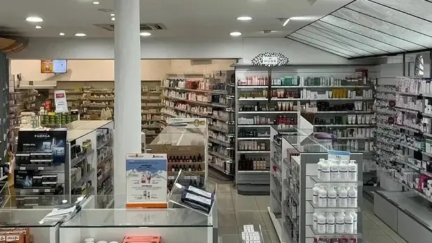 Pharmacie du Port Propriano