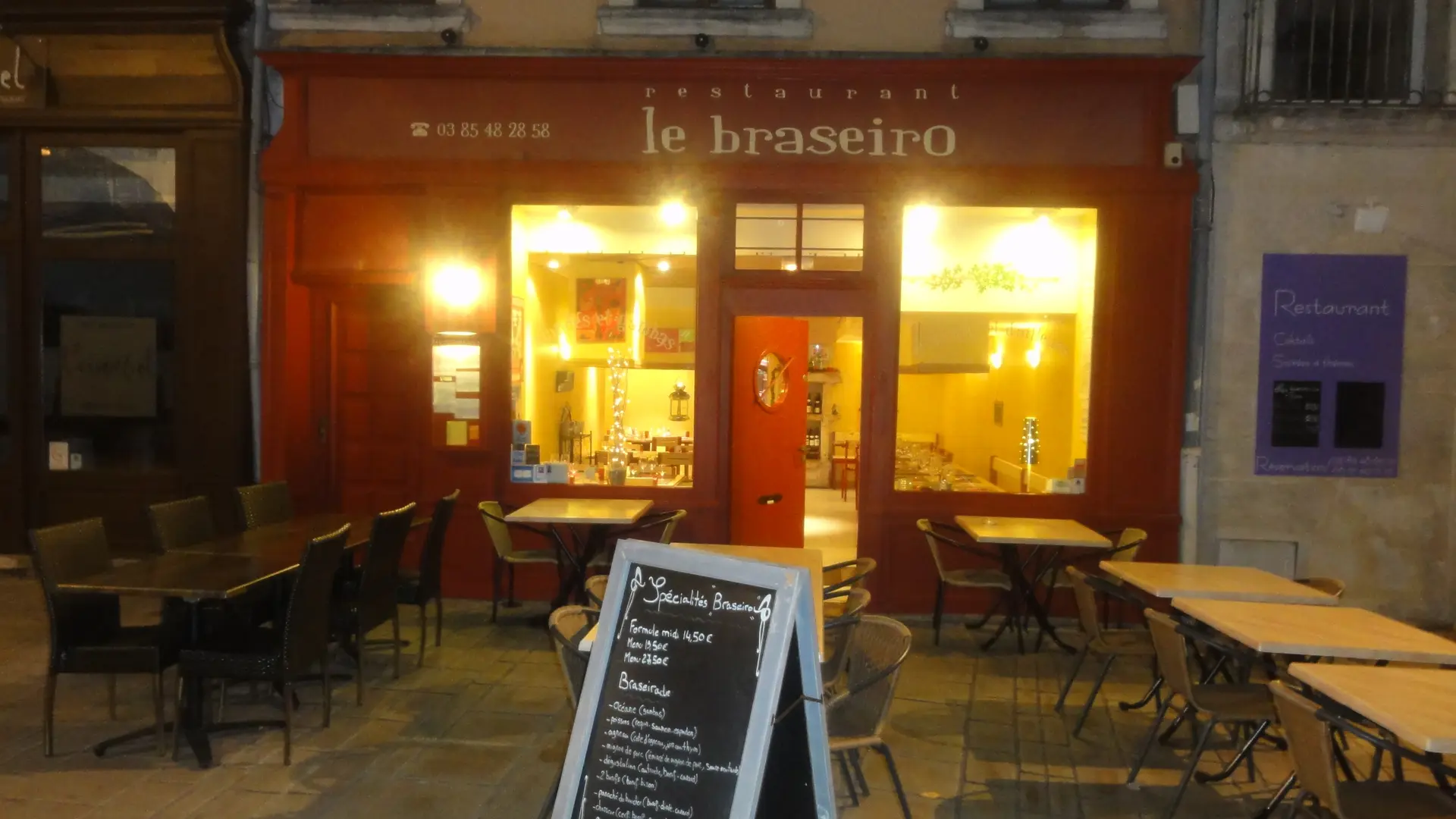 020 Le Braseiro