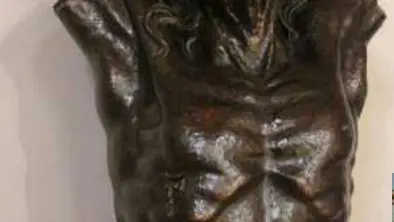 Buste du Christ