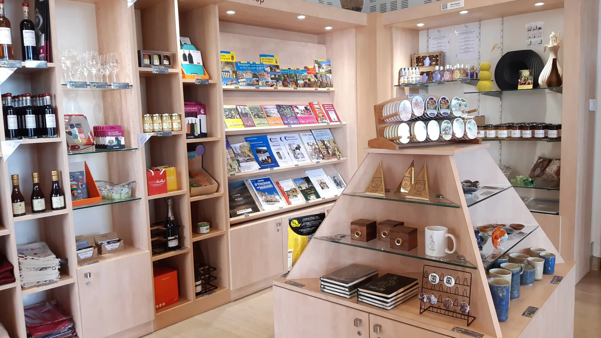 Espace Boutique