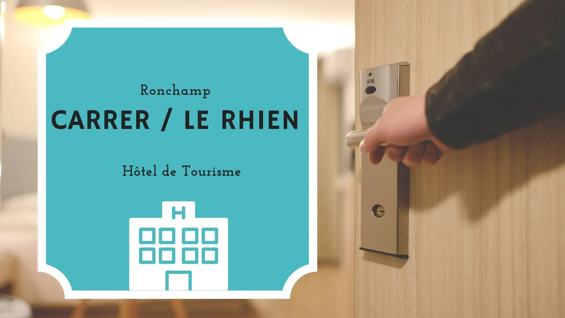 HOTEL LE RHIEN_1