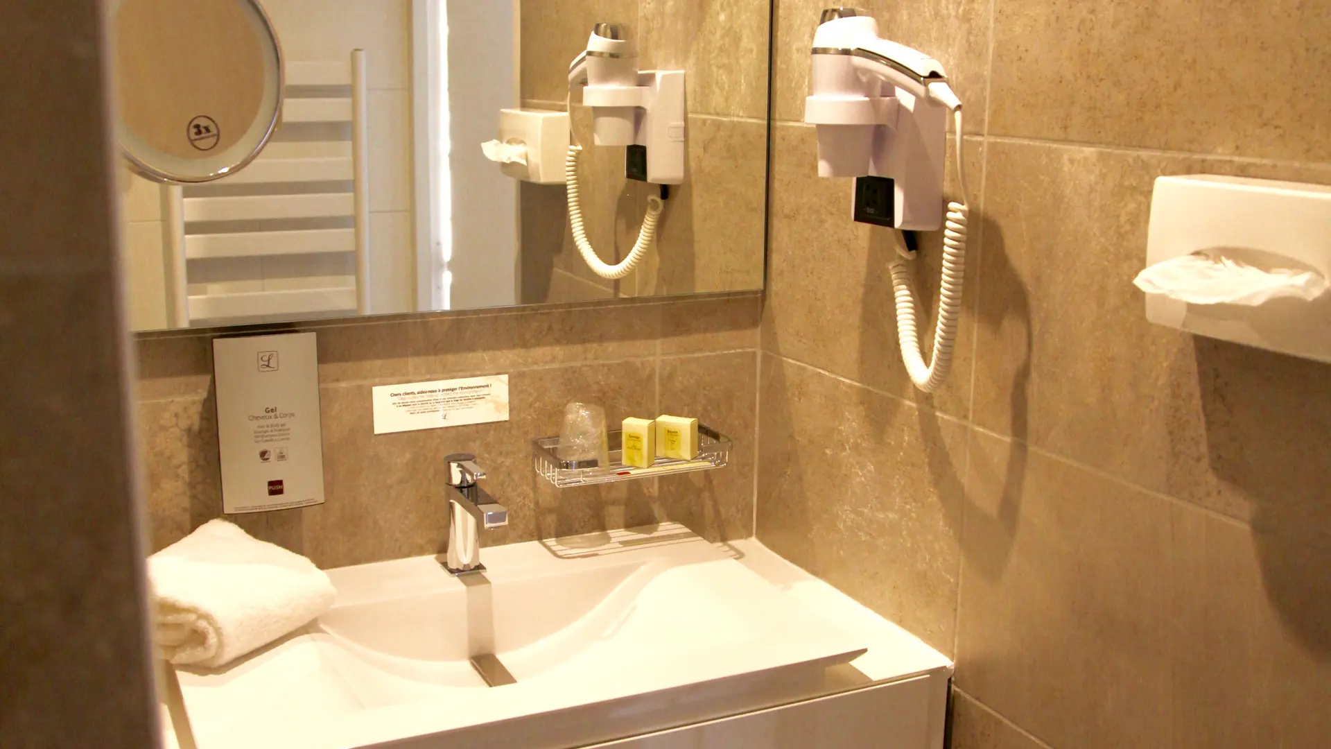 Le Moulin de la Coudre