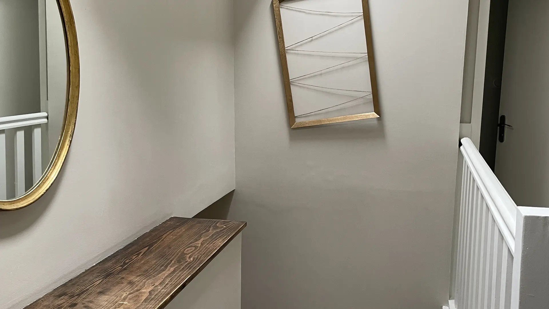 Entrée
