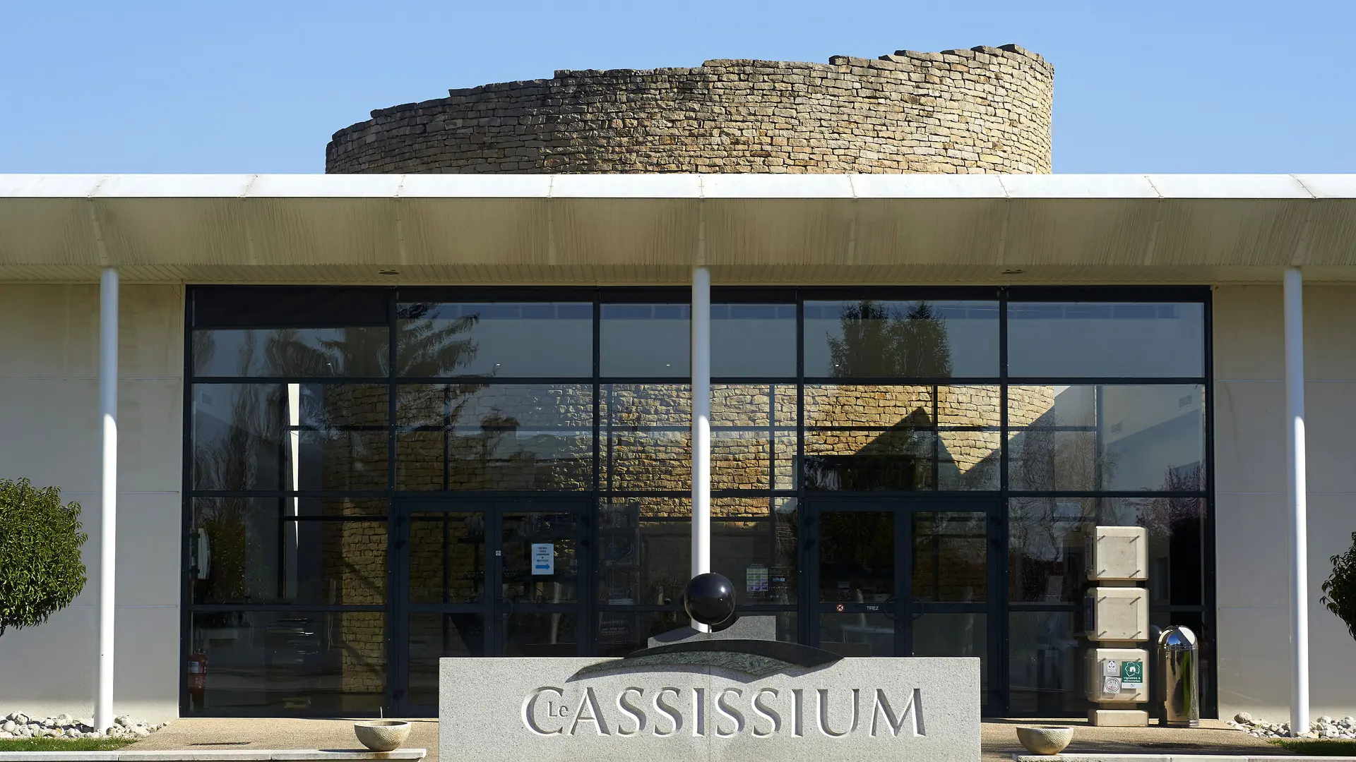 Le Cassissium, Nuits-Saint-Georges