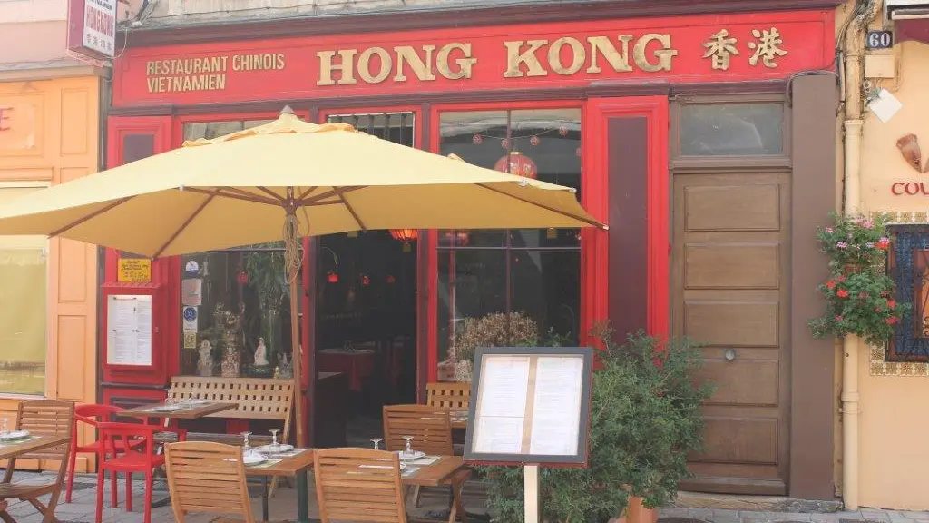 Le Hong Kong_2247