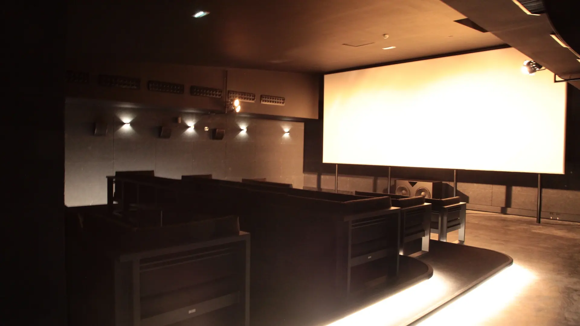 Salle de projection