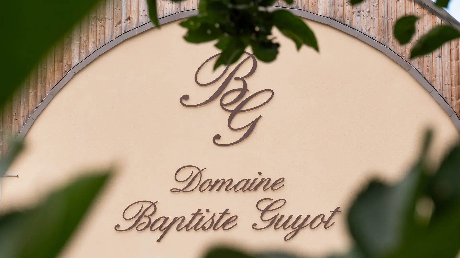 Façade Domaine Guyot