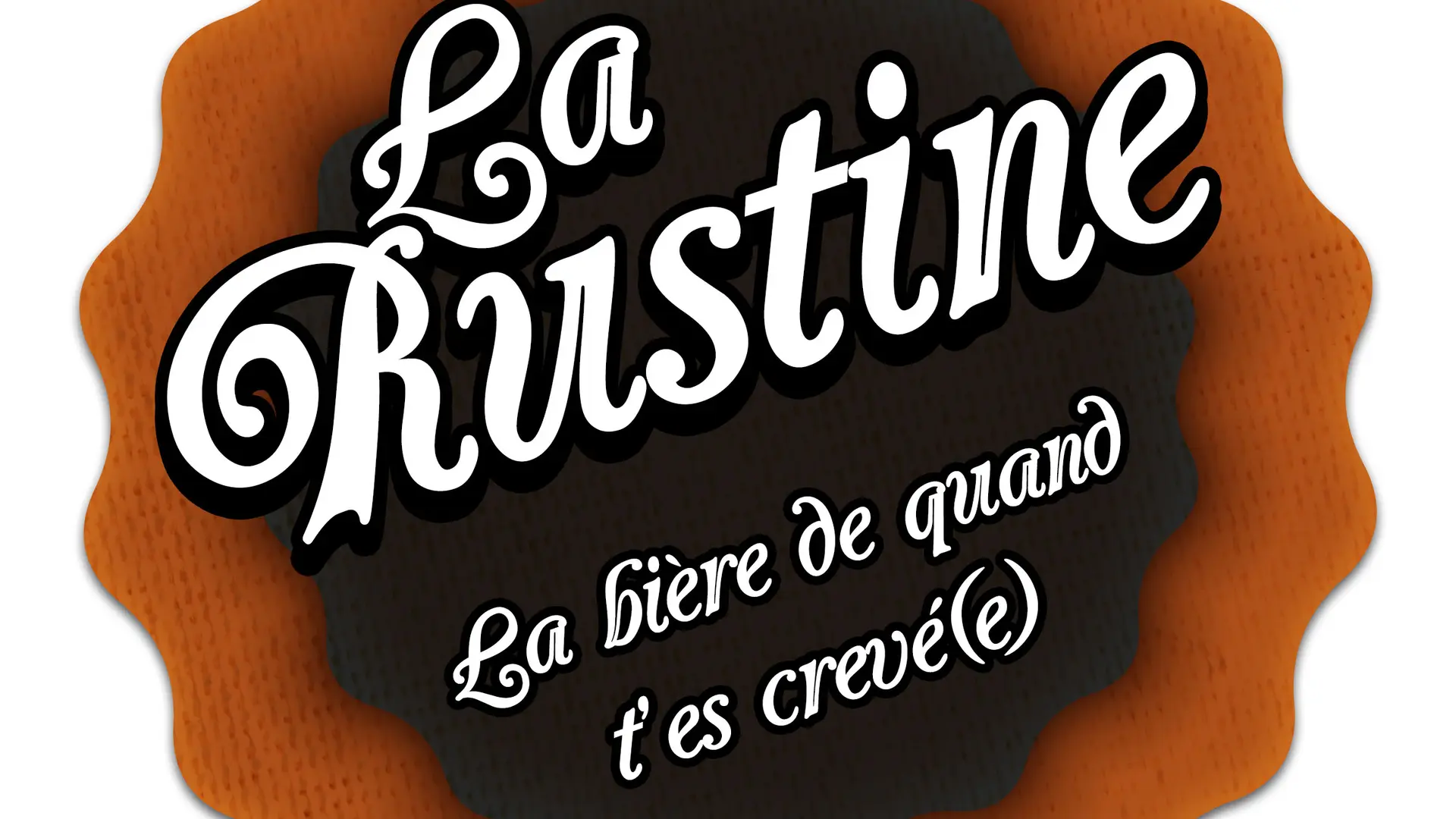 larustine-logo