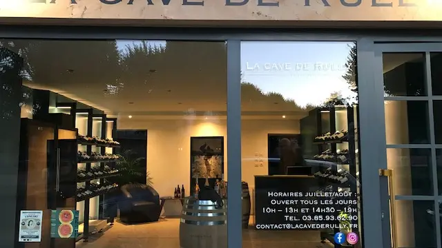 vitrine
