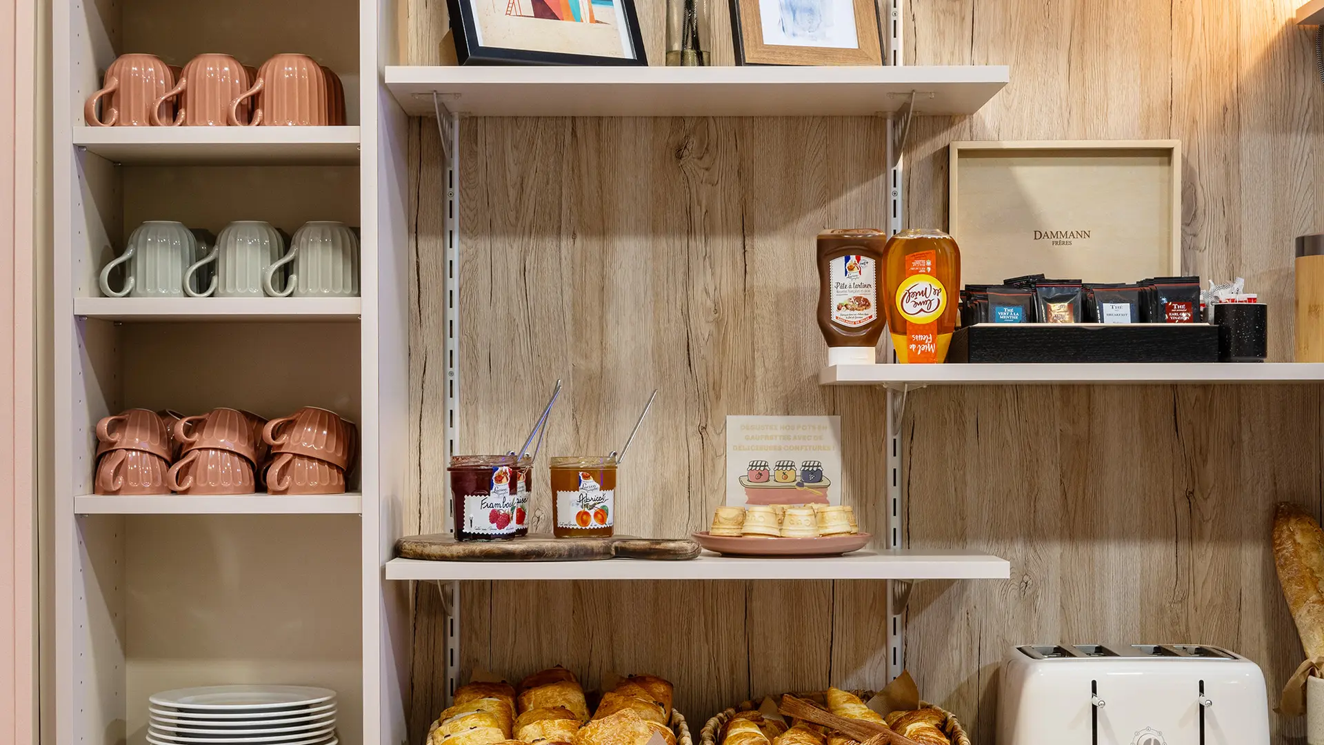 Petit déjeuner