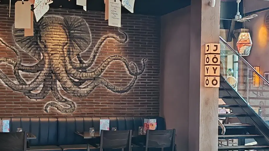 Entrée-Jōyō-restaurant-Valenciennes