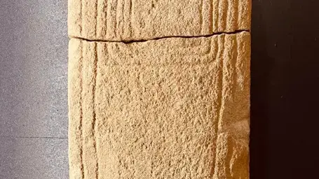 La stèle du Planet (Fayet)