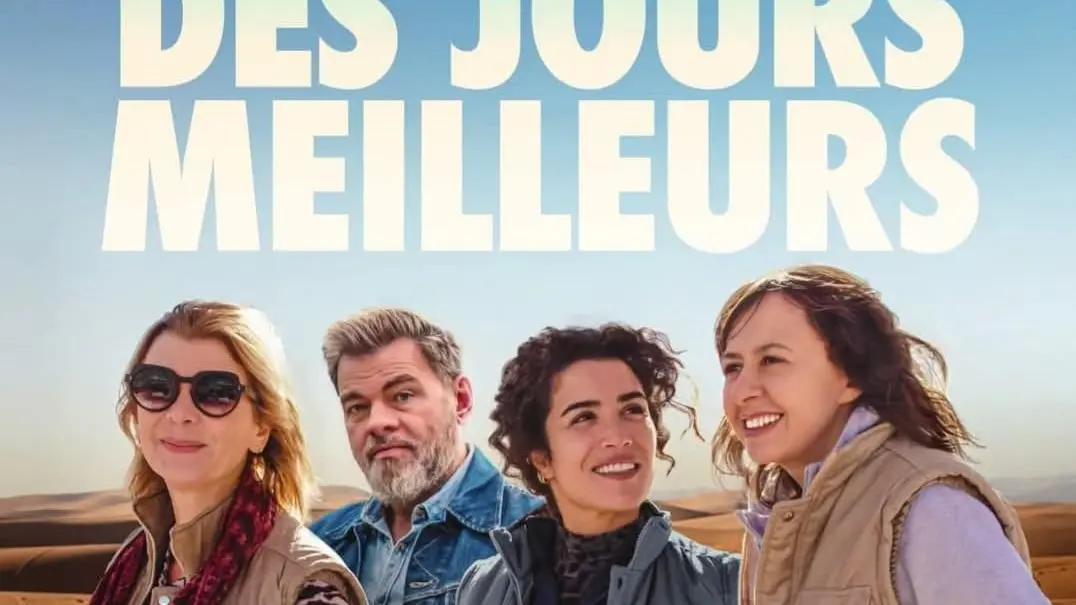 Affiche du film