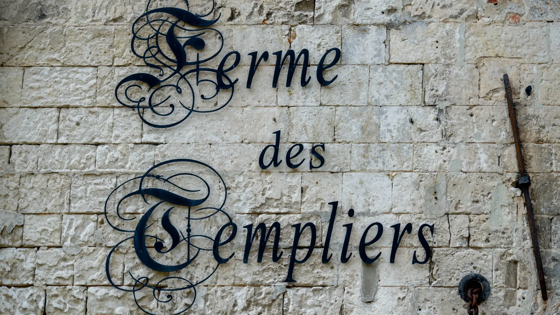 La Ferme des Templiers