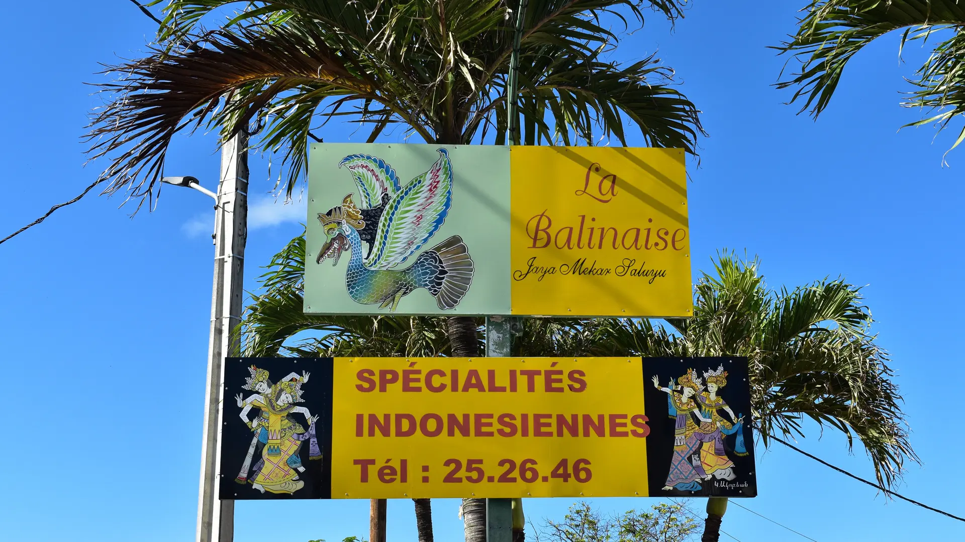 La Balinaise - Nouméa