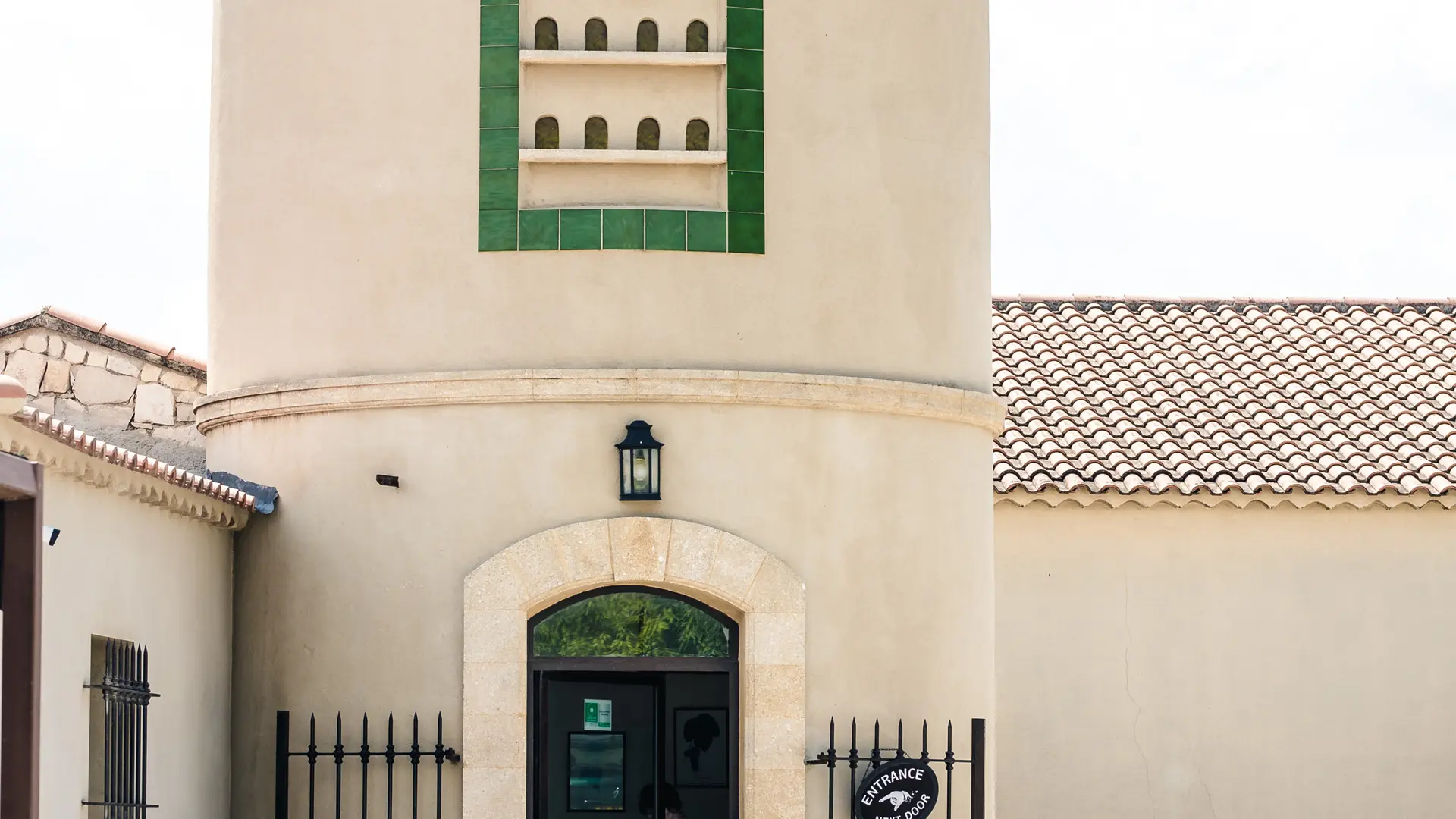 L'entrée du domaine