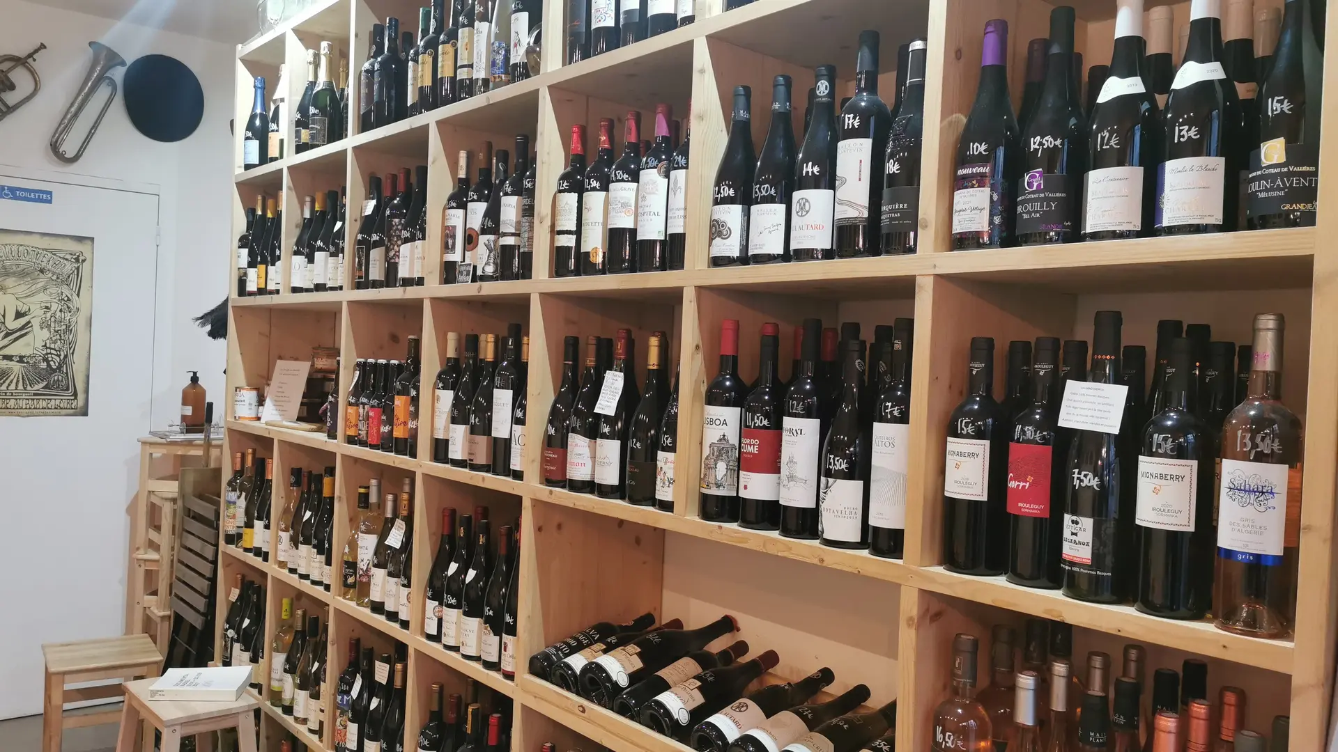 Vins de propriété