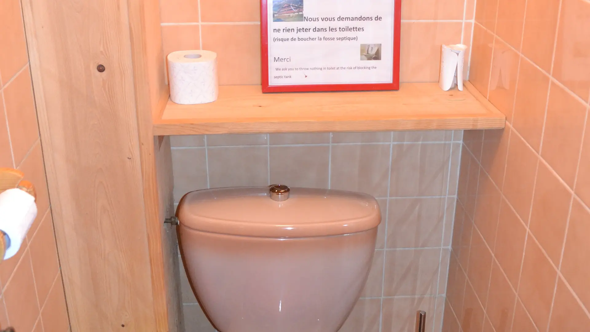 wc