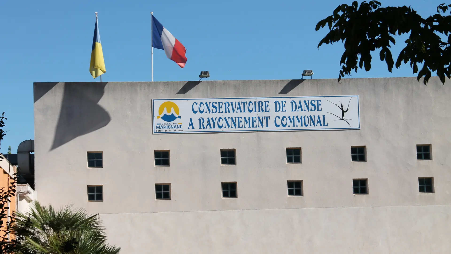 Conservatoire de danse