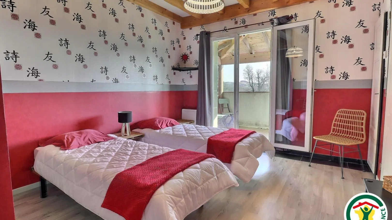 Chambre Lotus avec deux lits simples ou un lit double (2x80 ou 1x160 x200)