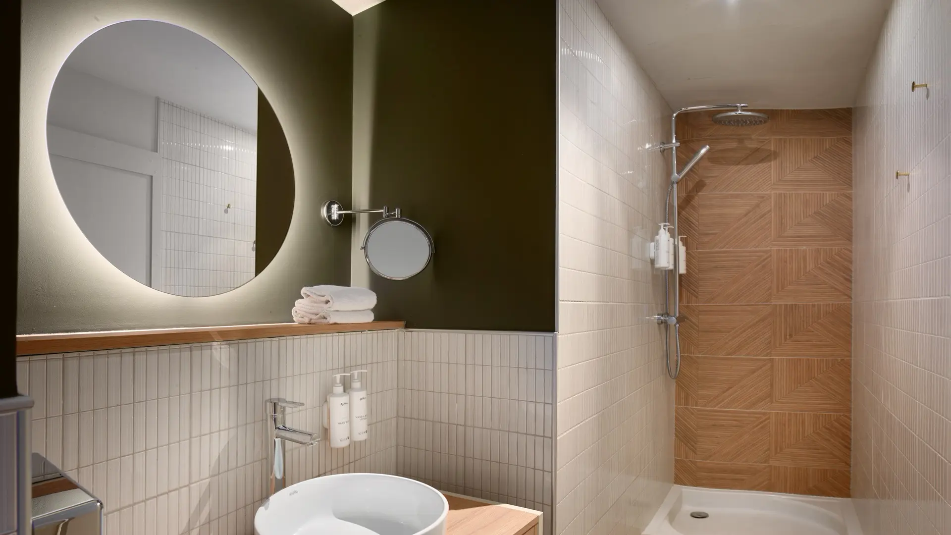 Hôtel Radisson Clermont-Ferrand