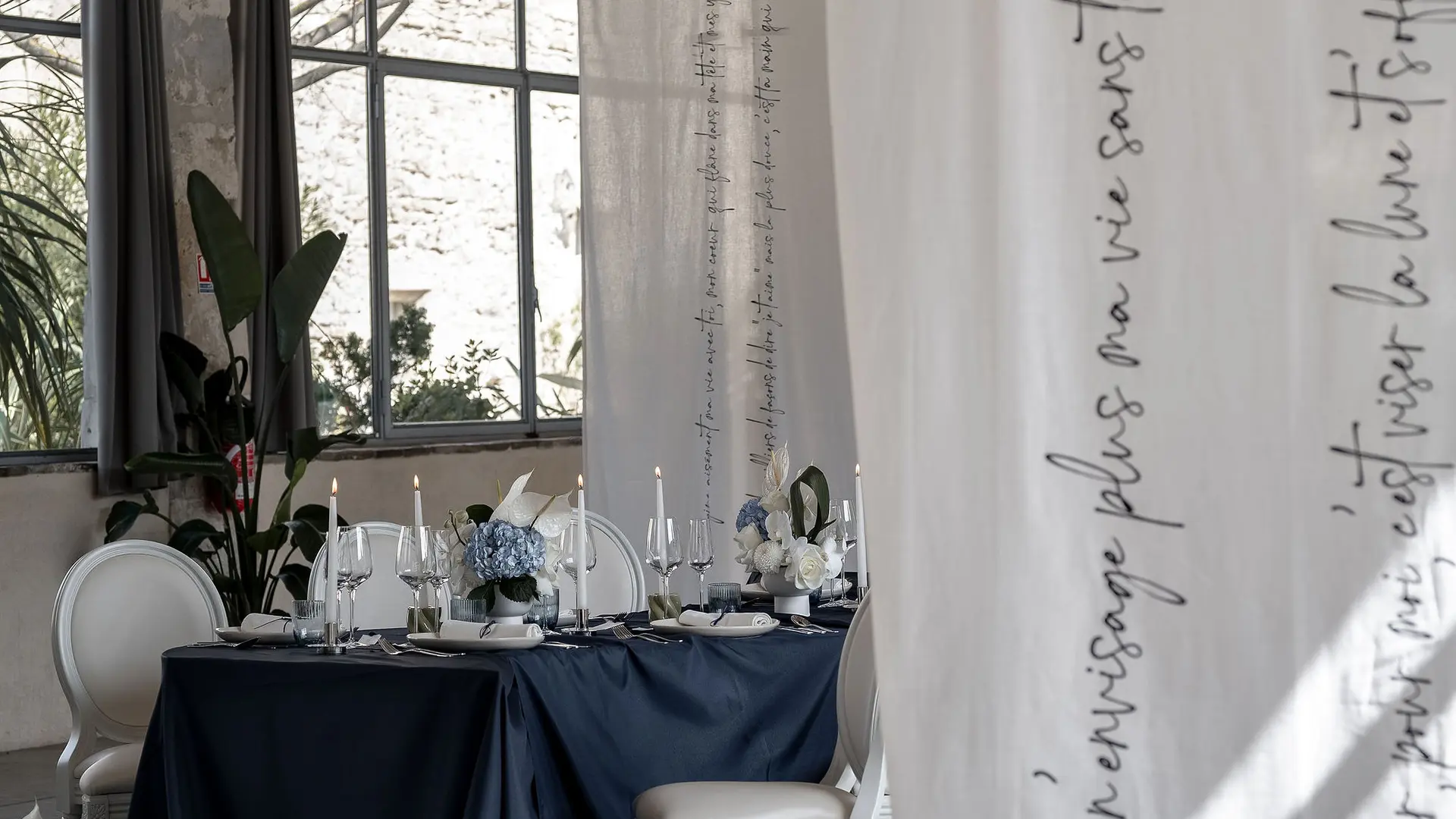 Décor pour un mariage