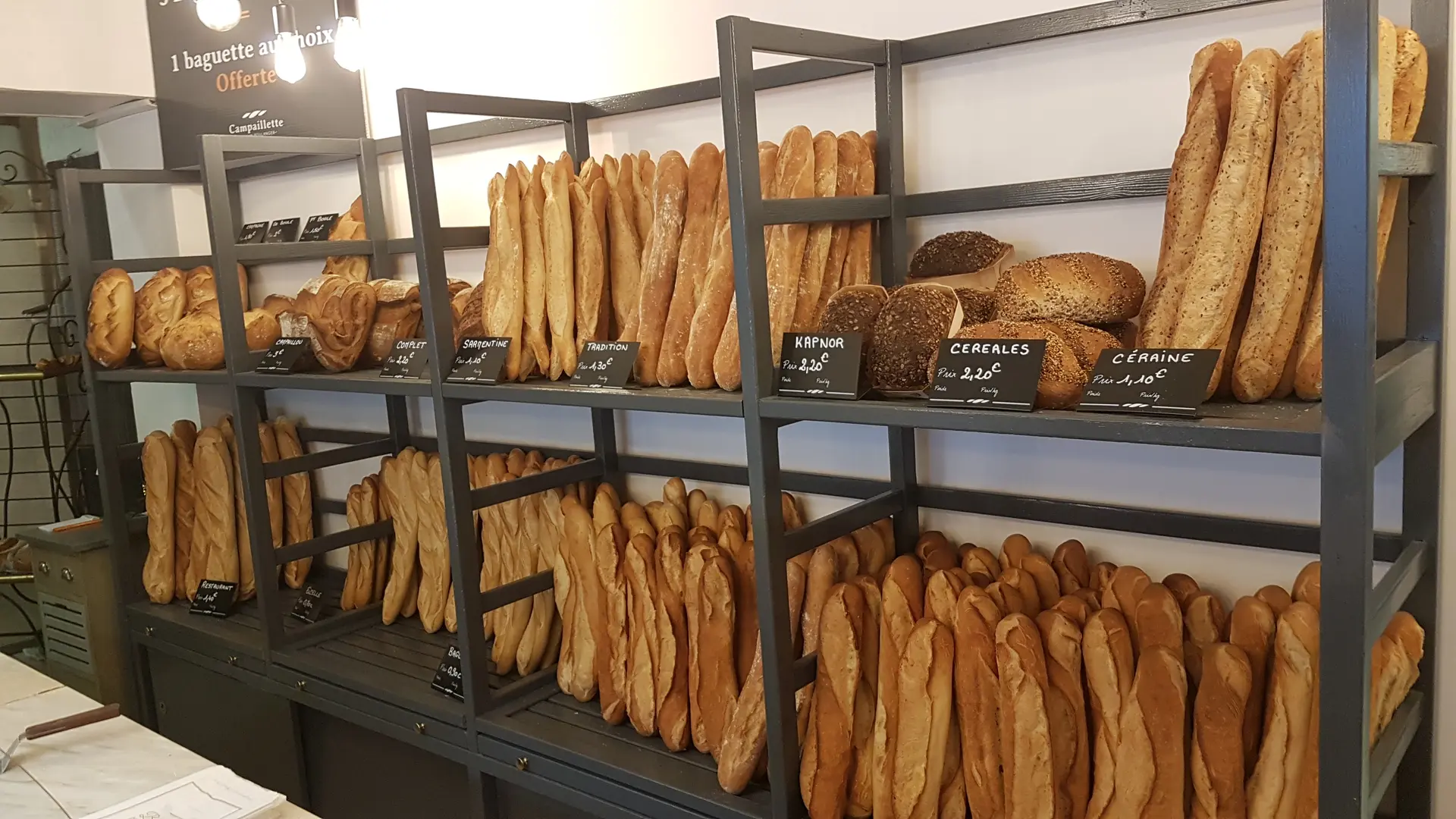 Boulangerie patisserie Arnould