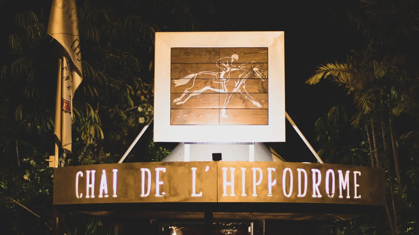 Le Chai de l'Hippodrome - Restaurant in Noumea